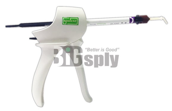 Handgun- Core Syringe